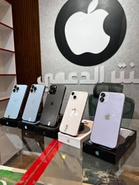 ايفون • متوفر • مكفول