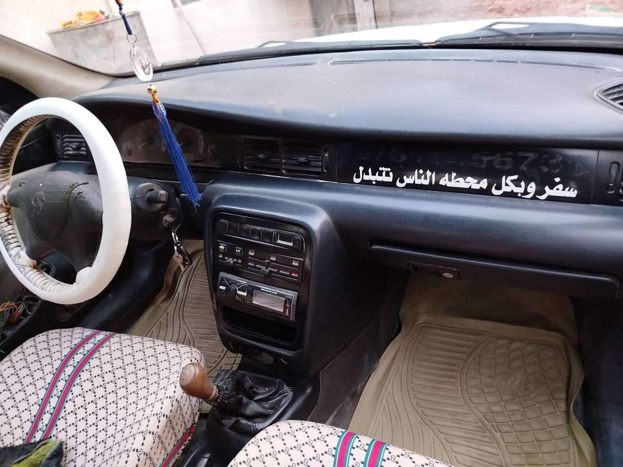 للبيع سمند 2009 مكينه وكير فرنسي نضاف زوج تايرات جدد بريشر جديد راعيها ماندله  السعر 14 بيه مجال المكان نجف كوفة الاتصال ***********
