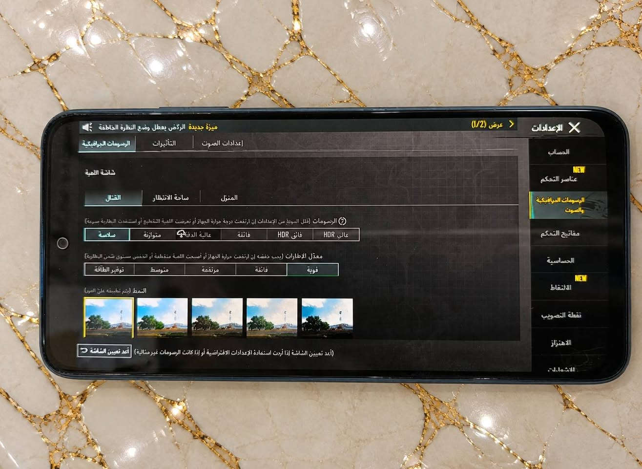 للبيع هونر 5g/  X7b جهاز مكفول شرط الضمان
تواصل *********** واتساب 
الذاكرة : 256GB عشوائي 12
60 فريم بوبجي 
الكامره  : 108  المعالج  : Snapdragon 680 
البطارية : 6000 تنسا بشحن السعر 160
