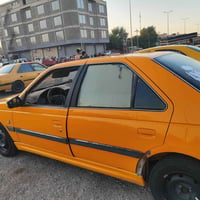 نضيفه • مكيف شغال • ٢٠٢٠