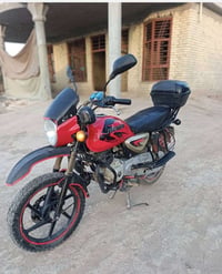 بوكسر • موديل ٢١ • استنساخ