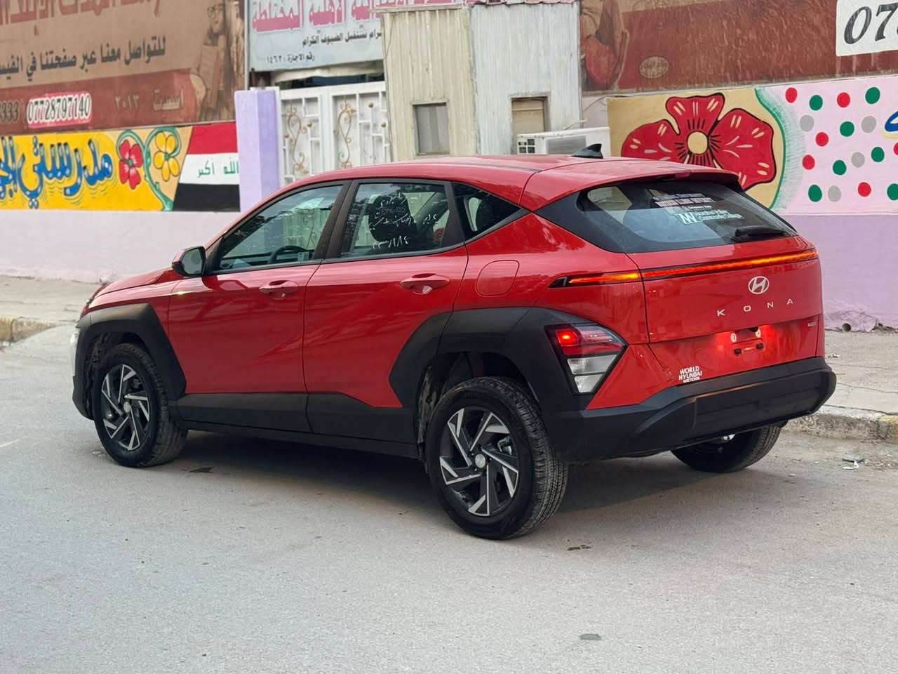 كونا • ٢٠٢٥ • وارد أمريكي