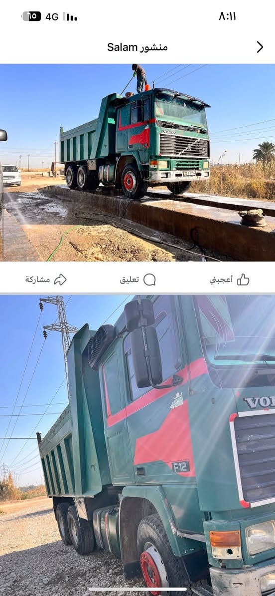أف ١٢ • اربيل • ٤×٤