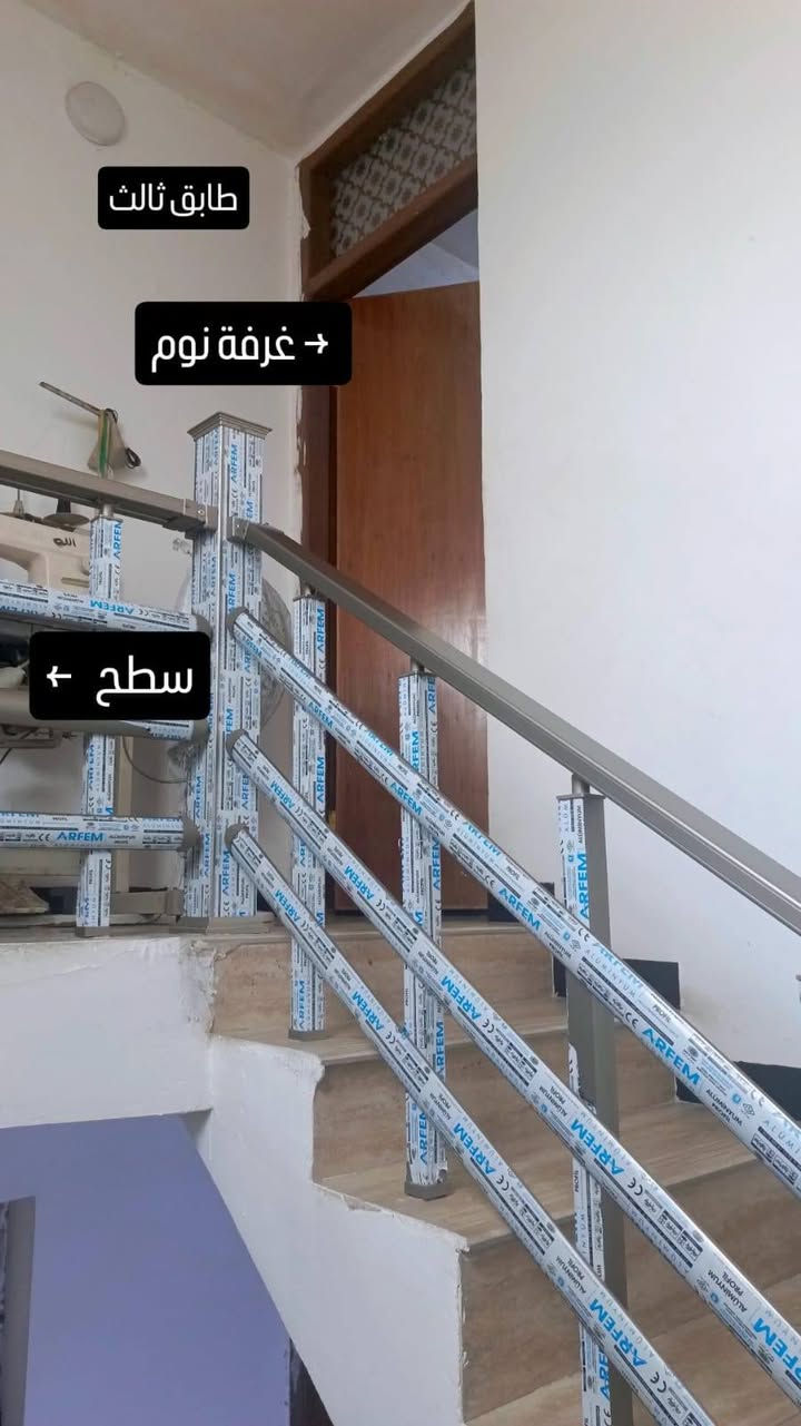دار للبيع في منطقة الخطيب الزراعي شارع خوله المساحه 55م
طابقين ونص. 

الاتصال :-  ***********

واتساب :- ***********
