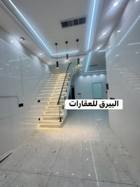 كركوك الضباط • ١٥٠م • ٤ غرف