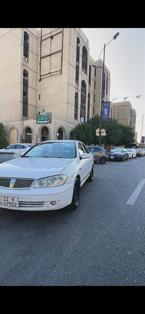 نيسان سني • بغداد