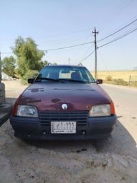 اوبل كاديت • حجم ١٫٦ • موصل الحمدانيه