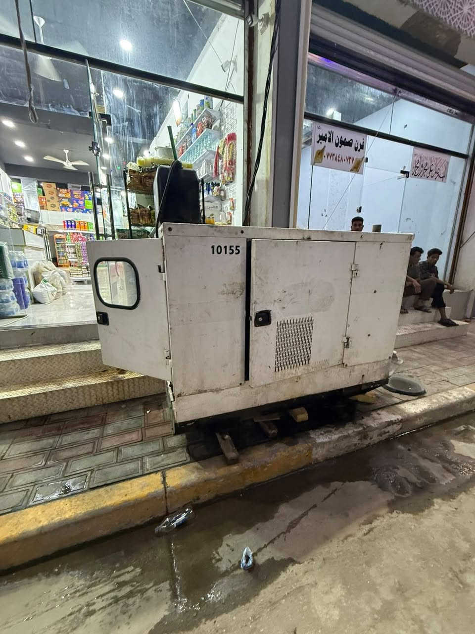 السلام عليكم 
مولده بيركز 20kV 
انكليزيه اصليه  المولده نظيفه واي نقص مابيهه
العنوان /كربلاء_ طويريج
سبب البيع تصفيه المحل
السعر /٣٣ وبيهه مجال
الاتصال / ***********
