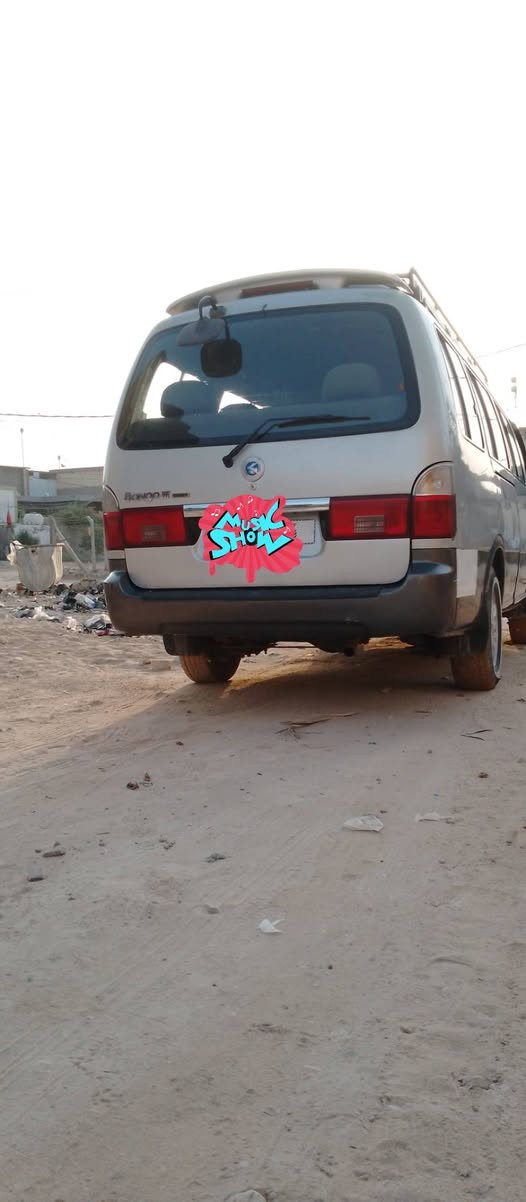 منغولي ١٤نفر • موديل ٢٠٠٨ • رقم إنكليزي