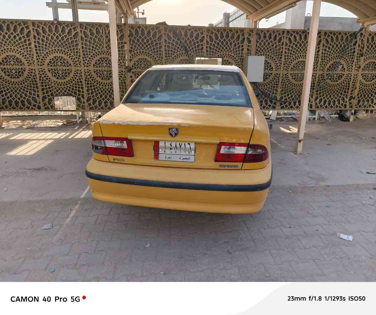 سمند مديل 2012مكينه كير كورلا بيكاتجو  اوتوماتيك سياره حلوه شغاله السعر ١٧بيه مجال قليل ***********شط العرب تنومه صالحيه

نص مكتوب في الصور:
- CAMON 40 Pro 5G 23mm f/1.8 1/1083s ISO50
- CAMON 40 Pro 5G 23mm f/1.8 1/998s ISO50
- CAMON 40 Pro 5G
- 23mm f/1.8 1/1293s ISO50
- CAMON 40 Pro 5G 23mm f/1.8 1/702s ISO50
- CAMON 40 Pro 5G 23mm f/1.8 1/981s ISO50
- CAMON 40 Pro 5G 23mm f/1.8 1/450s ISO50
- 23mm f/1.8 1/100s ISO91