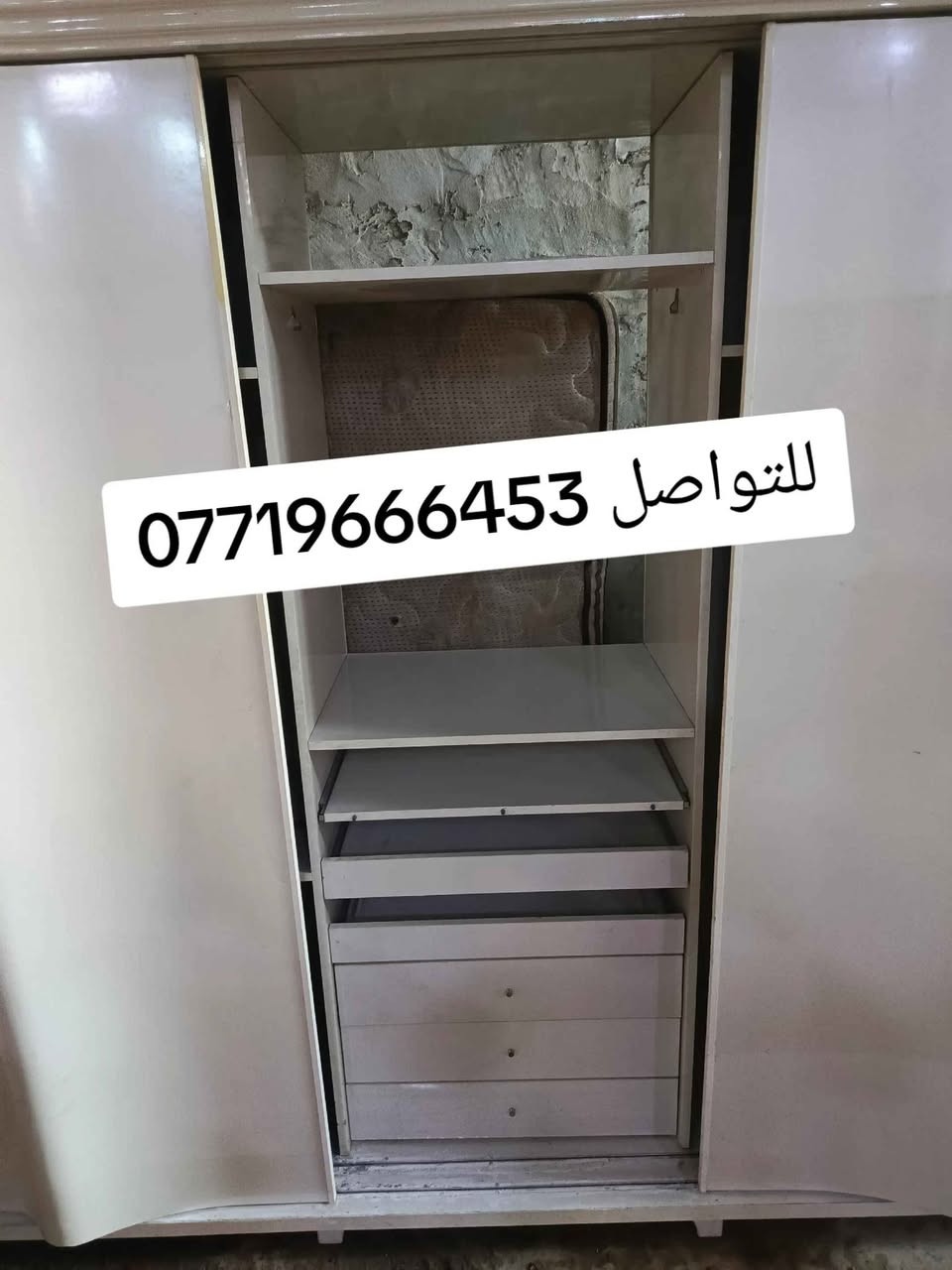 غرفه تركي اصلي درجه اولى للبيع للتواصل ***********عنوان موصل جانب الايمن شارع الجمهوريه مقابل المستوصف موصل, نينوى
