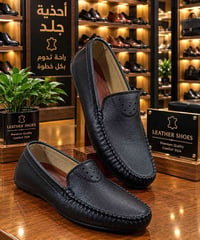 جلد تركي الكارتون 8 قطع  40 ال45  سعر مناااسب  يوجد توصيل 🚖  077105003...