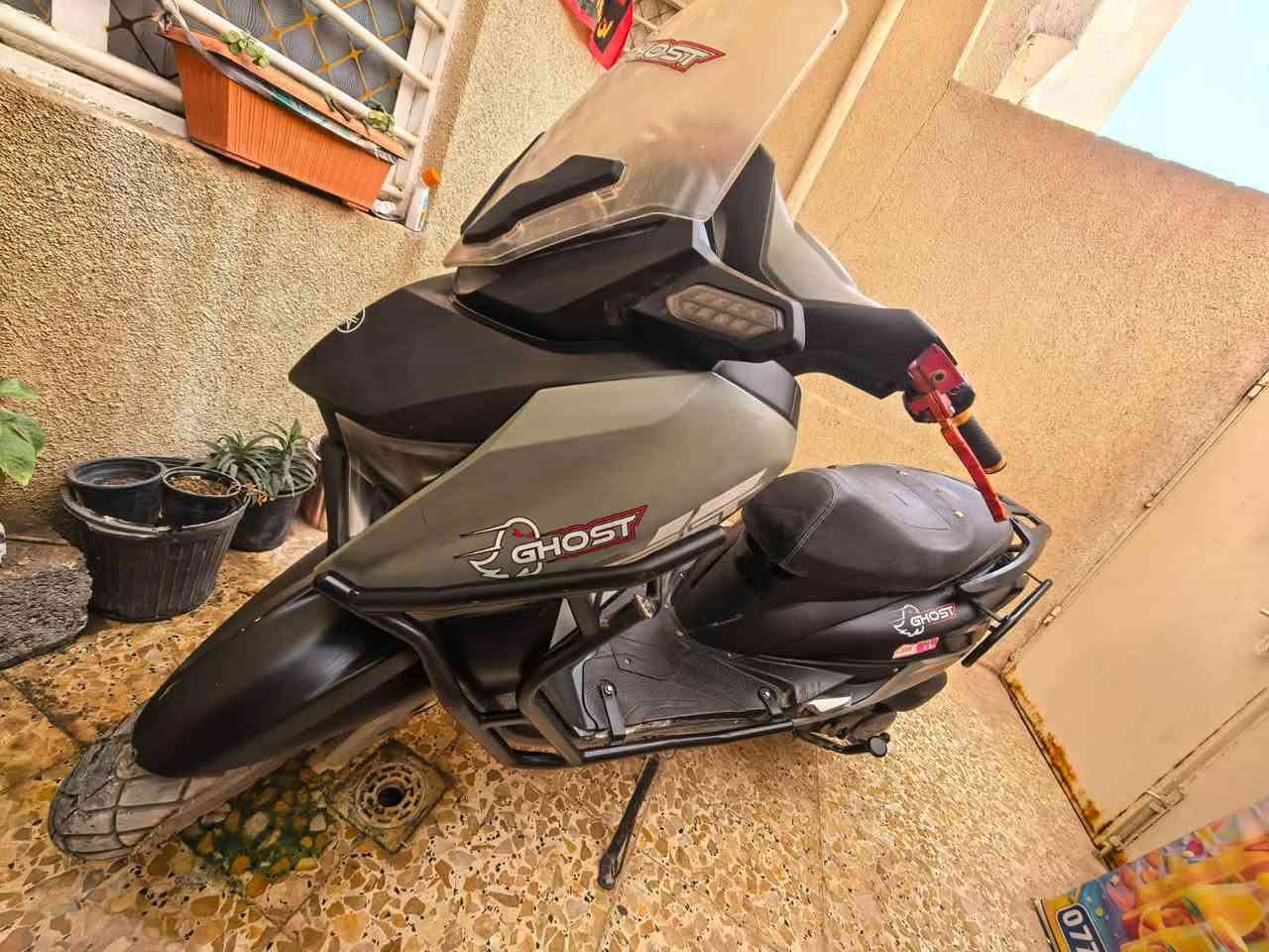 كوست • عطلانه • كابريتل