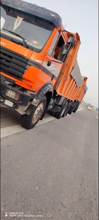 موديل ٩٨ • مكينة ٤٤ • مقطورة مربوطه