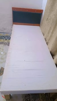 سريرين • ثنينهن