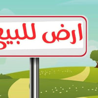 دوانم الشعلة • ١٠٠م • طابو زراعي