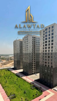 مجمع مارينا • ٢٠٥م • طابق ١٤