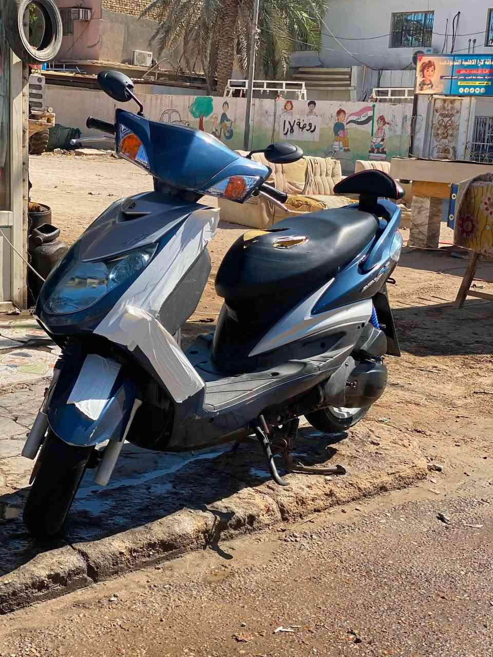 سلام عليكم دراجة سكنس فحل دراجة كفالة عامة العنوان البصرة القرنة الاستفسار رقم 
‏***********
