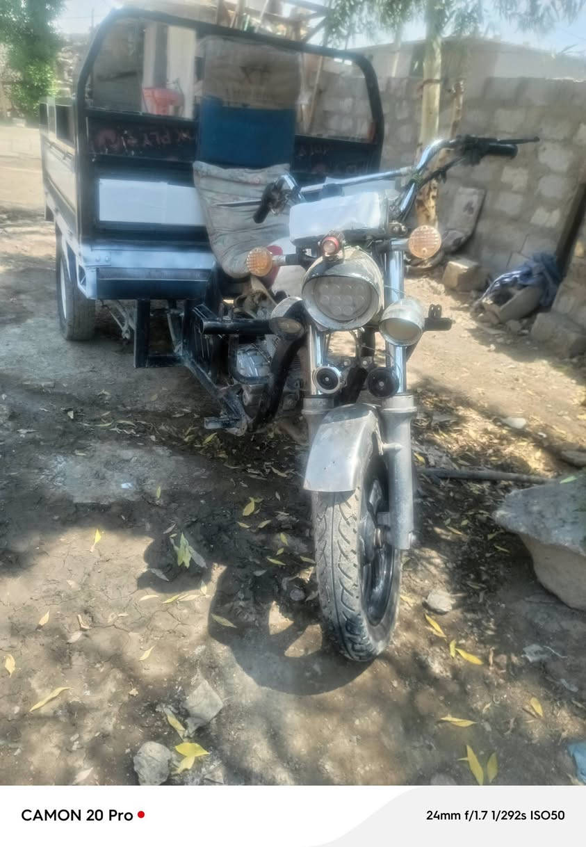 ستوته للبيع جمره موديل 2019
بغدادالعنوان ناحيه الوحده قريب عل بسمايه
الرقم ***********
