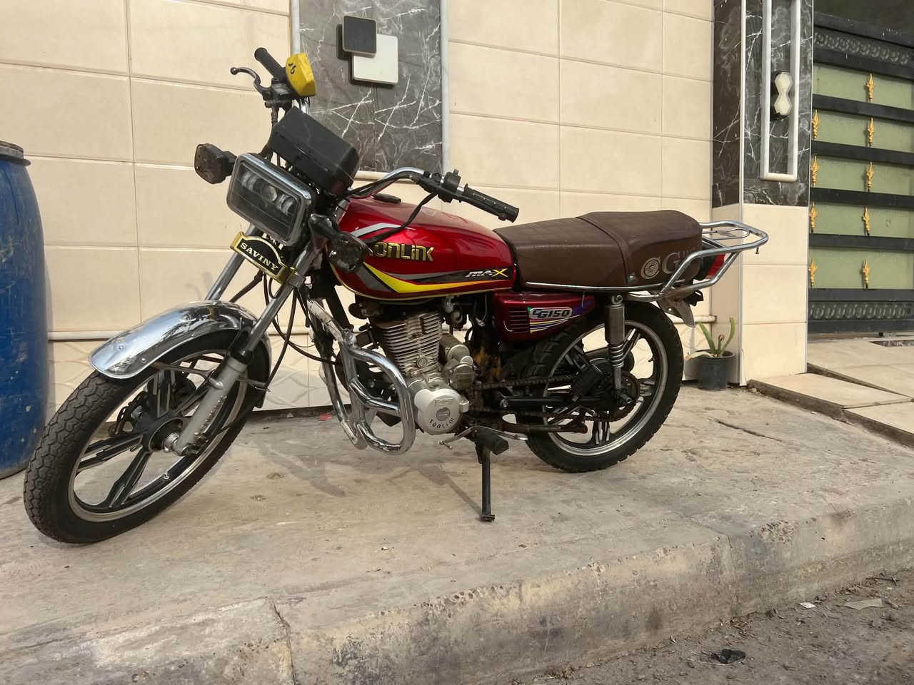 سونلين • CG150 • مراوس