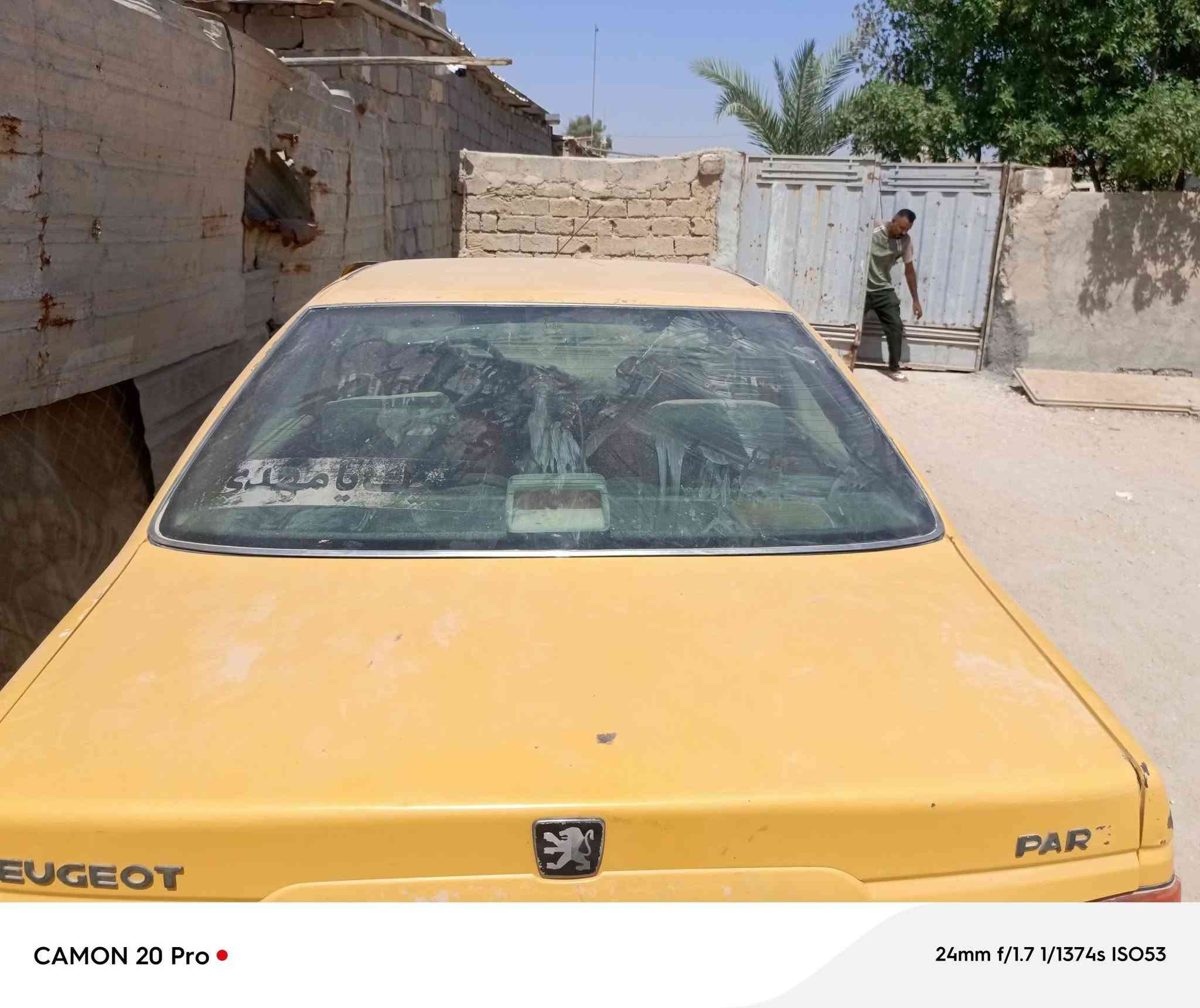 سلام عليكم عندي بيجو بارس  رقم  الاماني بسمي رقم انكليزي سعر مناسب سياره هل موجود  سياره متروكه
مكاني كربلاء المقدسة 
***********,
