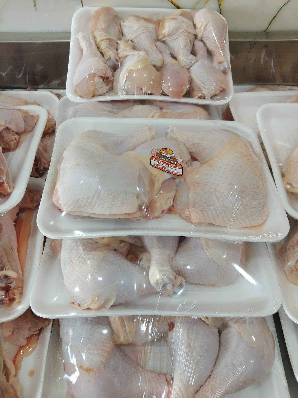 ذبح اليوم • دجاج تازة • مقطع حسب الطلب