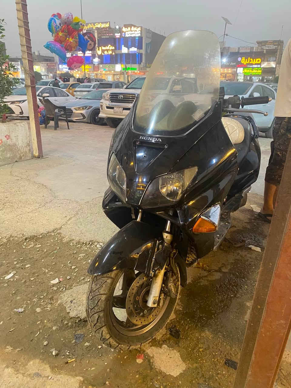 فورزه • ٠٦ • نظيفه