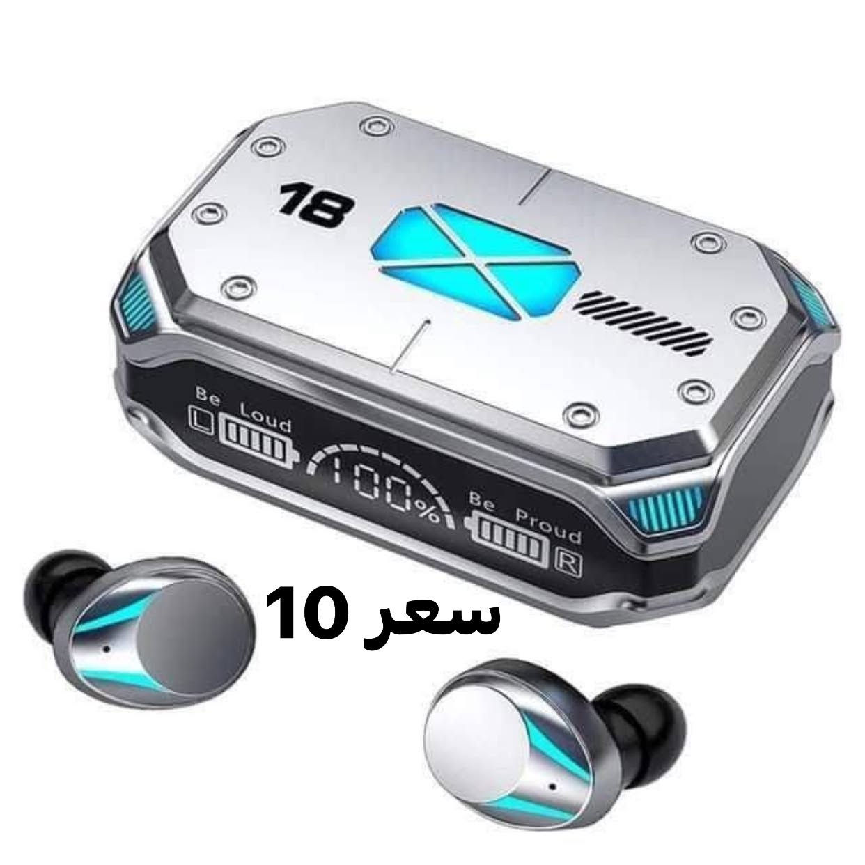 دراجه • جوكر أصليه • متوفرات