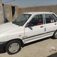 سايبا • ستيرن ثكيل • كربلاء