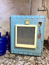 مبردة • ياسان • ٢ ونص