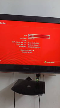 بلي فور مهكر • استخدام قليل • ٢ جوستك