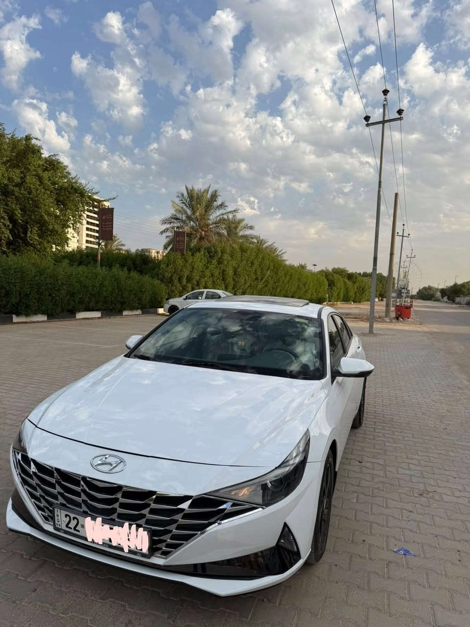 النترا • ٢٠٢٣ • رقم اربيل