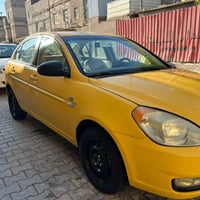 محرك جديد • ٢٠٠٨ • رقم البصرة