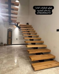 درج داخلي • خشب جاوي • تصميم حسب الطلب