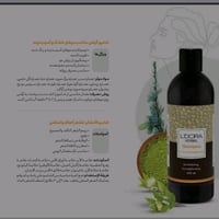 منتجات اصليه لطلب ع الرقم 07747149837