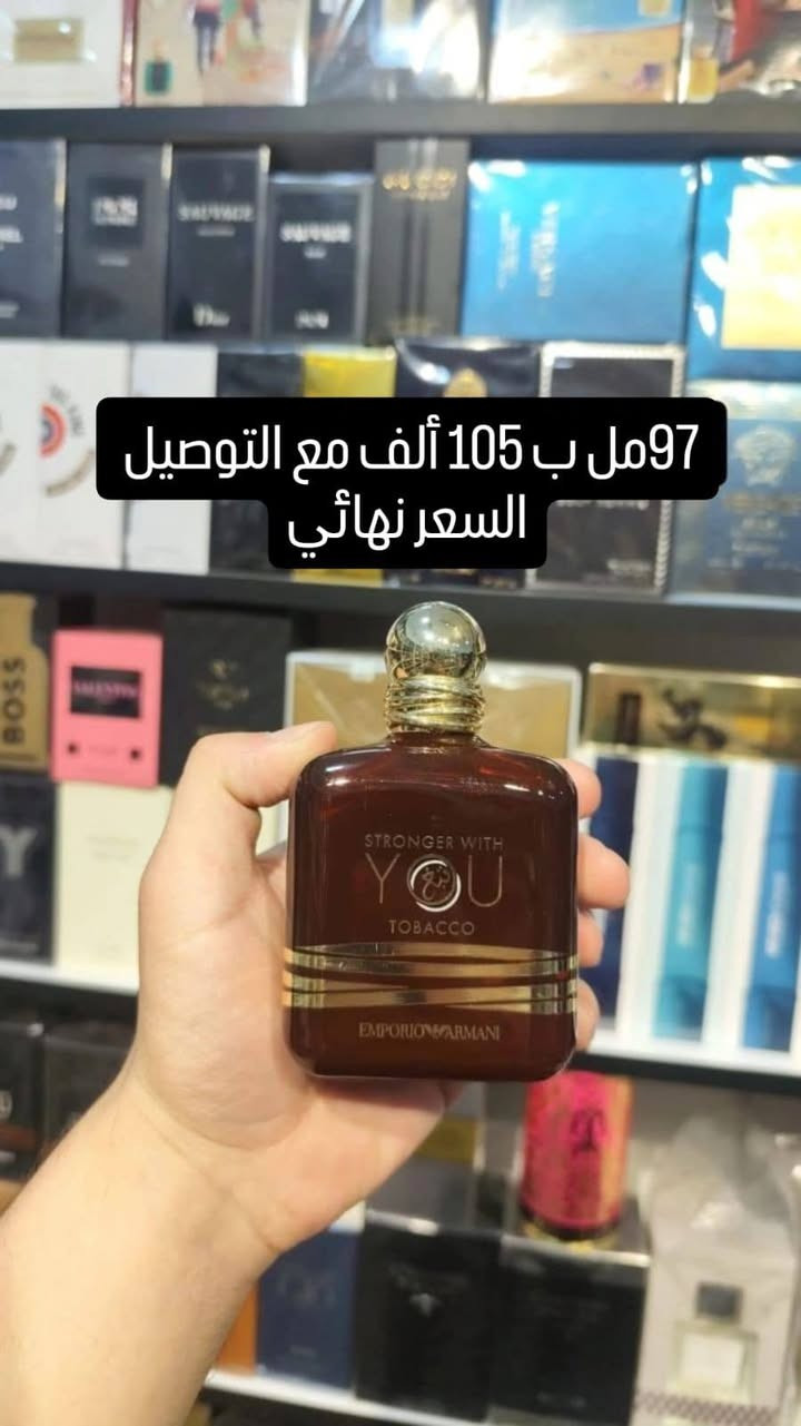 مجموعة عطور متبقي
واتساب ***********
