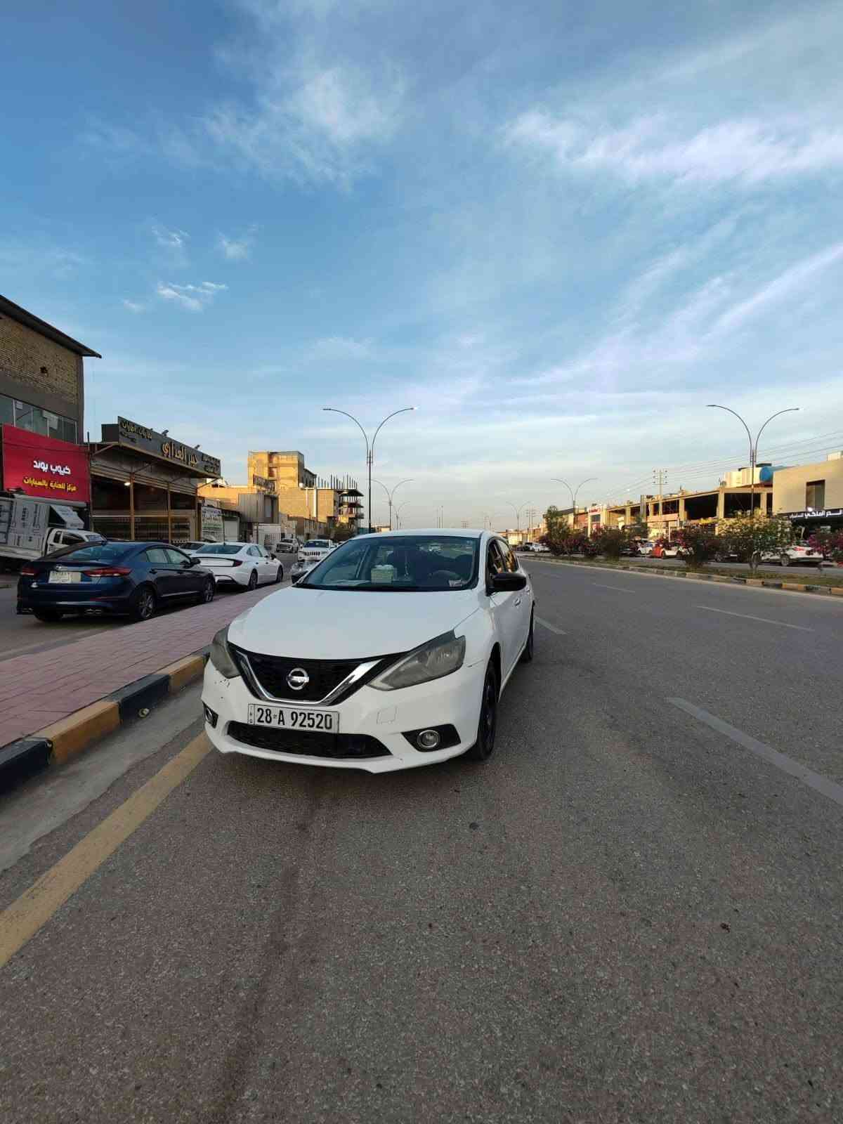 سنترا • ٢٠١٨ • رقم نجف