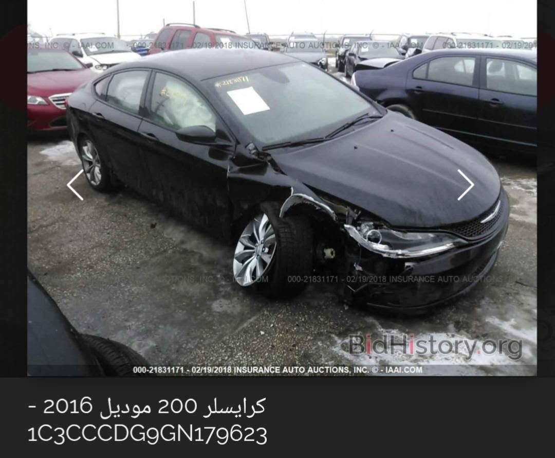 كرايسلر ٢٠٠ • V6 • ٢٠١٦
