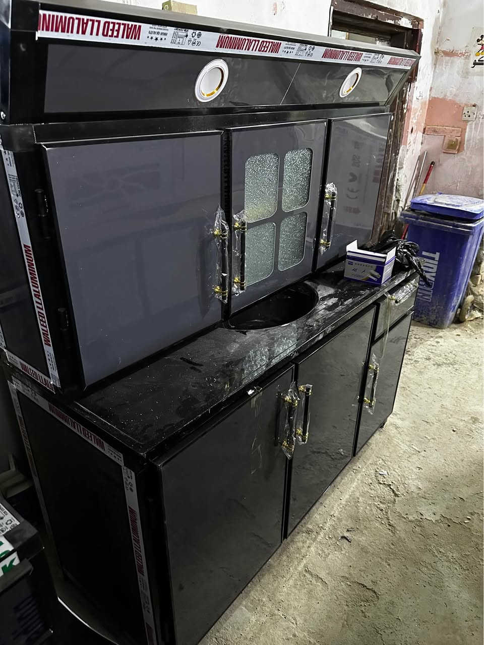سنك • متر ونص • ناصريه