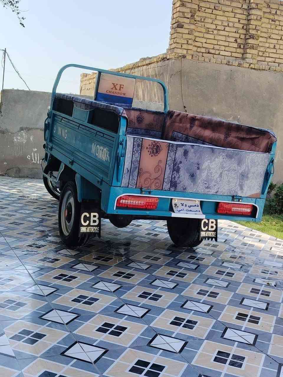 سلام عليكم  ستوته للبيع  موديل  23مكفوله كفالة عامه  من كلشي  ستوته  جديد  سعر  2400وبيه مجال لشراي  المكان بابل  قضاء القاسم  شراي يتصل  ***********
