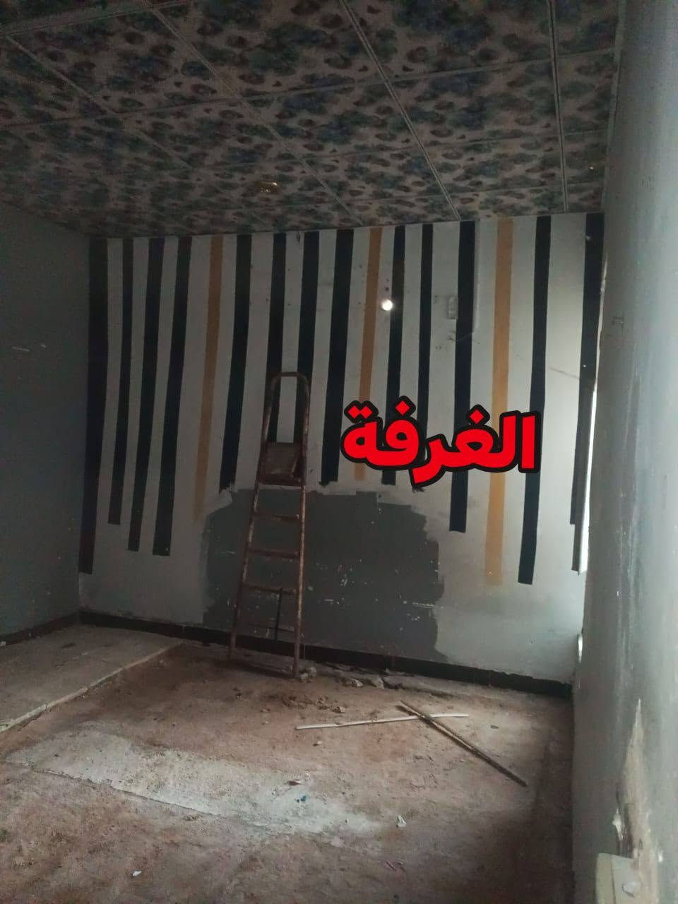 الدار للبيع 
مساحتها 65 متر 
يحتوي 
على مطبخ 
وصالة 
وصحيات 
وغرفة 5×4
البيت كامل عدا الارضيه 
وتخصم من سعر البيع 
لمعرفة السعر والتواصل
 ***********
