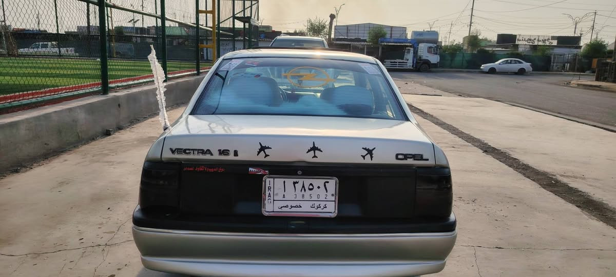 موديل ٩٠ • رقم كركوك • مكينة ١٦
