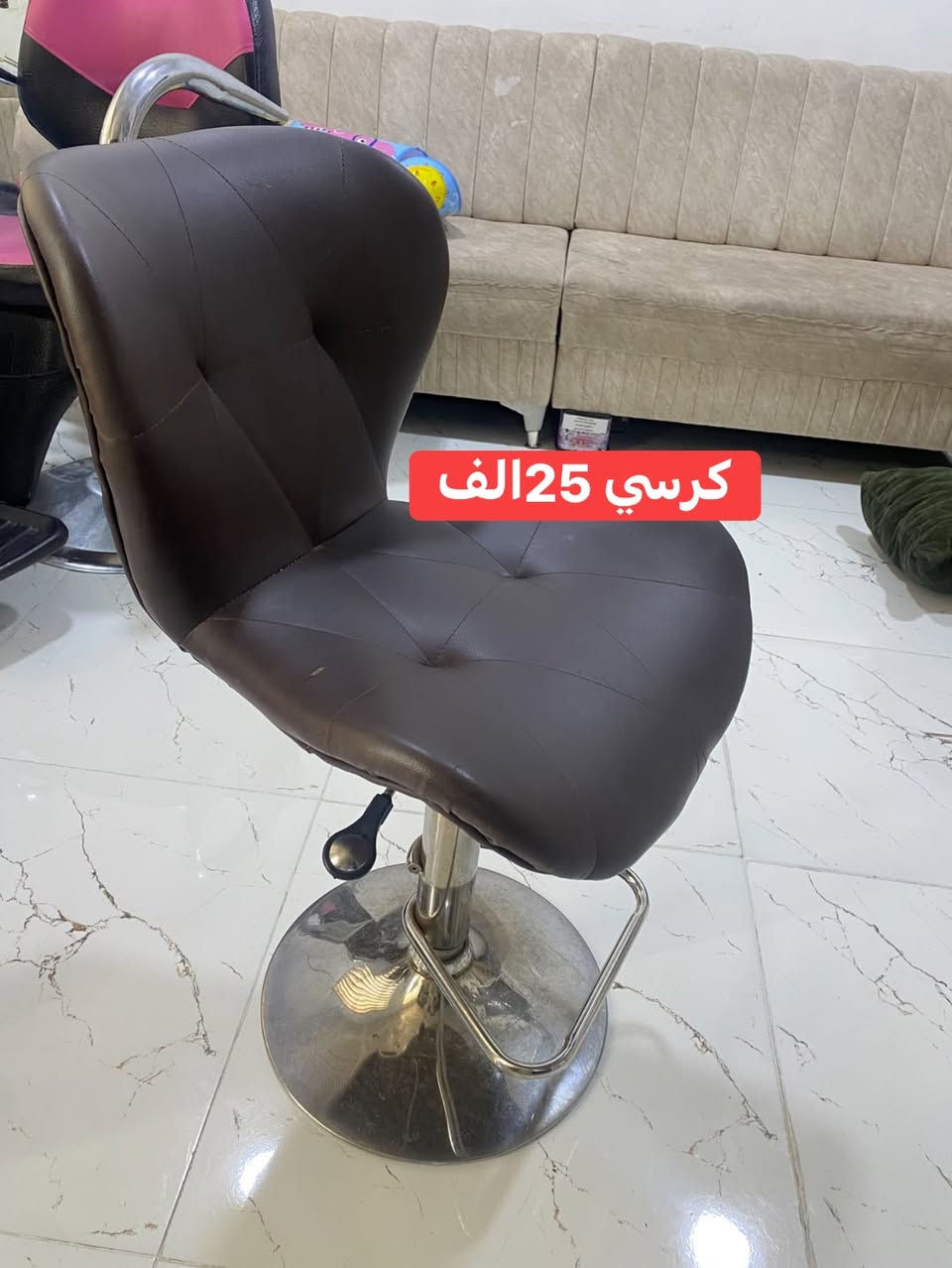 للبيع
***********
