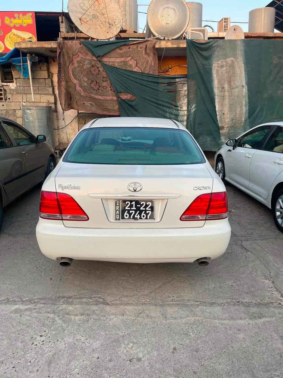 شاينه موس ناوزه رد گيرو مه كينه بچوك كؤدار هـه مو گيانى به شه رت سؤنه ره كه يم داناوه 
ته بريت سارد گه رم به شه رت 
توندو تؤل چركه ى تيانيه
كاره باي مه زبوت
فؤرميگاى تازه هيچى نه شكاوه
ده عمو ليدراوى نيه مالى دؤسته
٥٤قفلو كؤتاى
شوين ده ربه نيخان
***********
***********

