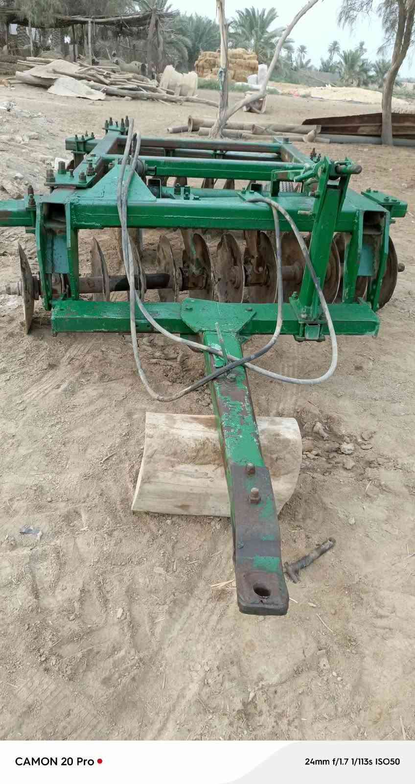 دسك ٢٤ • لكوت • بيه مجال
