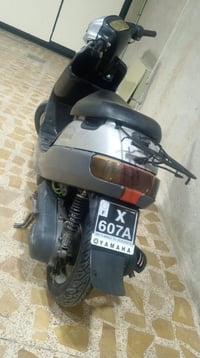 ياماها • ماطور