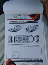 سياره النتره 2020 سياره مكفوله بسمي رقممه اربيل انكليزي السياره جديدة ...