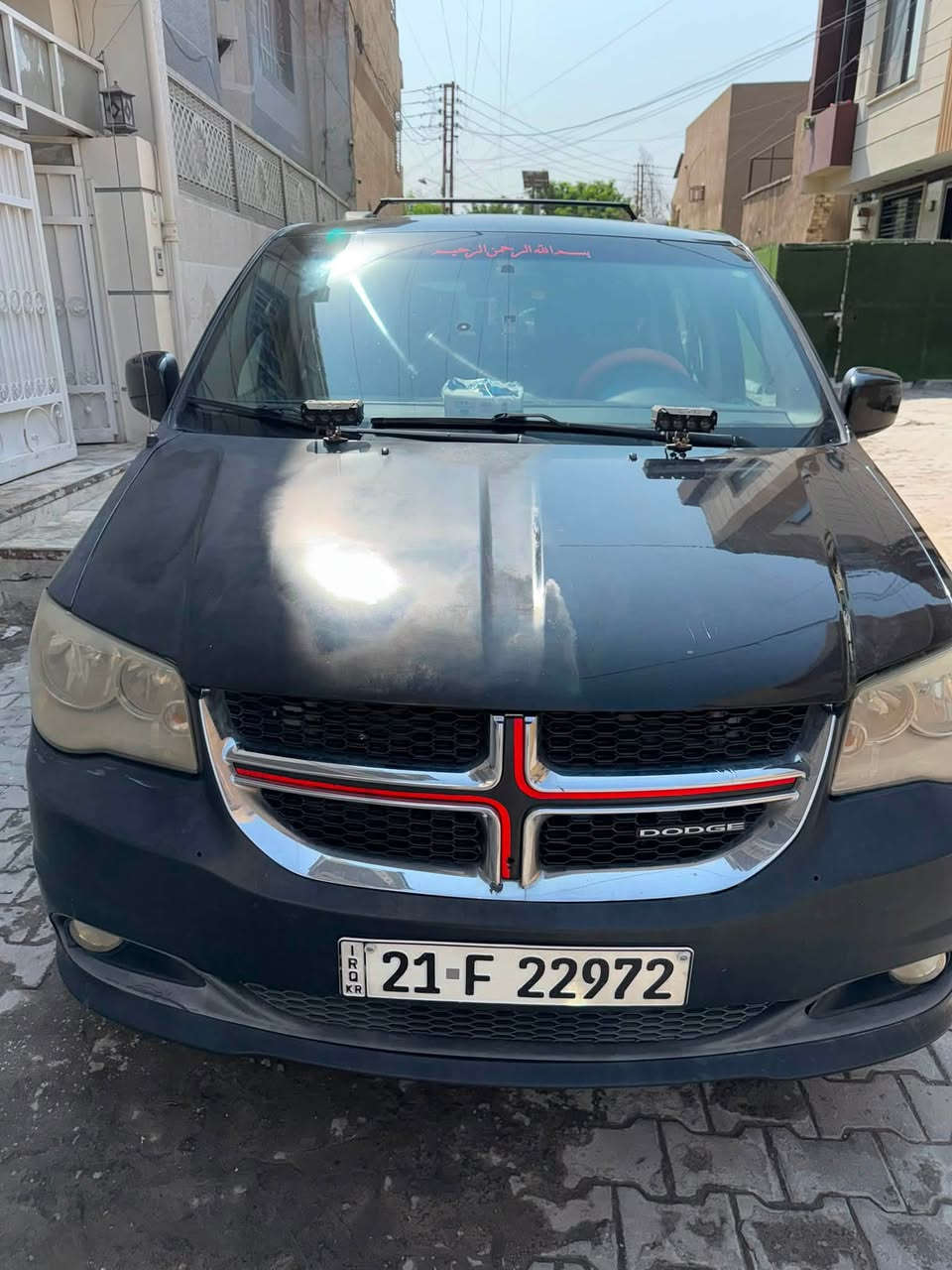 دوج كرفان sxt سبعة راكب
موديل 2017 حادثها بنيد و الجاملغ الايمن 
ماشيه 70470miles. المحرك 3600
رقم سليمانيه السنويه 2028
السعر ٢٢ مليون و ٥٠٠ و بيها مجال بسيط جداً 
وارد كندي
باسم صاحب المنشور 
لون اسود تبريد ثلاث قطع ، ابواب كهرباء مع مري كهرباء 
كرسي السائق كهرباء ،تحكمات ستيرن جهتين 
كامره خلفيه و شاشه بلاديه ، مثبت سرعه و مانع انزلاق ،صرف اقتصادي نظام اكونومك
كراسي خلفيه منفصله قلابه 
محرك و الكير بحاله جيده باتري جديد 
تايرات ويل كاب بحاله جيده 
اتريد تحويل او وكالة جاهز
صور الحادث مرفقه بالمنشور 
رقمي ***********
التواصل اتصال و واتساب فقط
