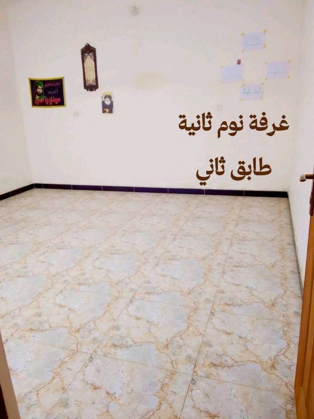 بيت للبيع طابقين مساحة ١٠٠ م سند ٢٥
جسر ديالى خلف دائرة الجنسية