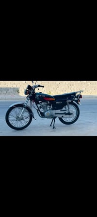 نامه • اربعه كير • ٢٠٢١